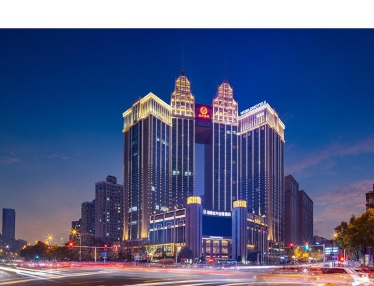 World Hotel Grand Jia Xing Changsha at night